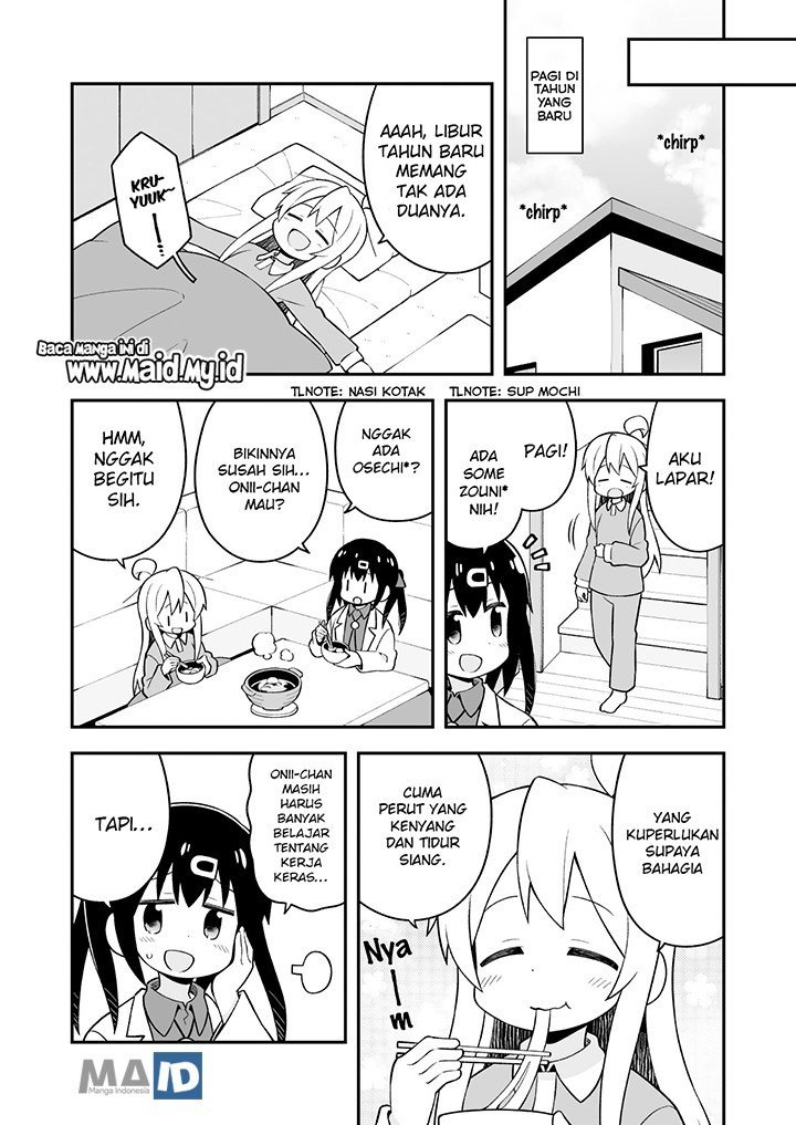 Oniichan wa Oshimai! Chapter 30 - halaman 9
