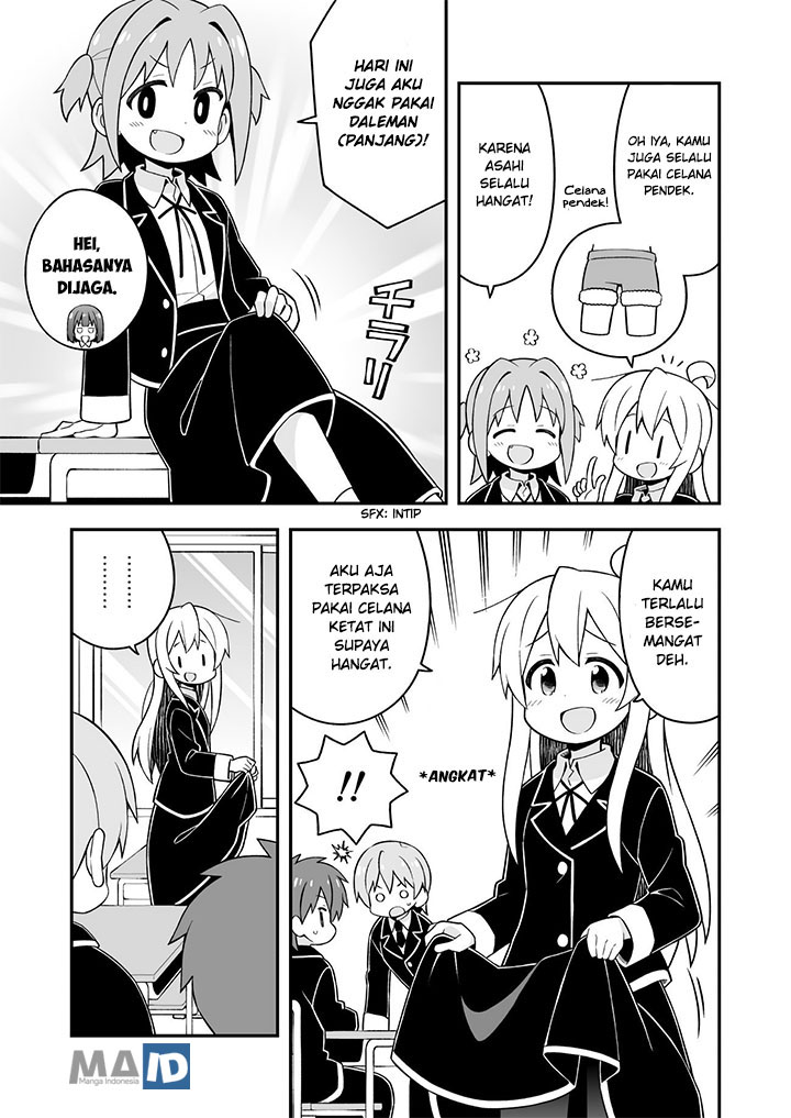 Oniichan wa Oshimai! Chapter 31 - halaman 10