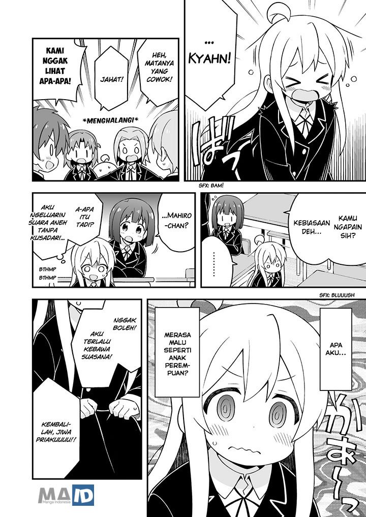 Oniichan wa Oshimai! Chapter 31 - halaman 11
