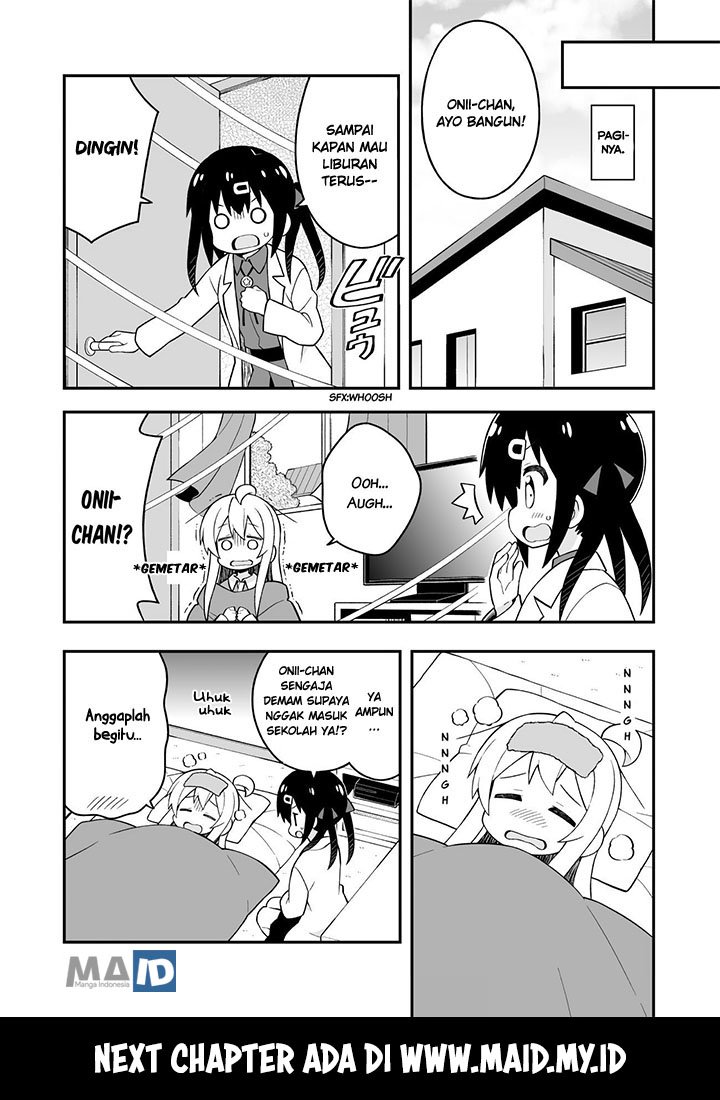 Oniichan wa Oshimai! Chapter 31 - halaman 15