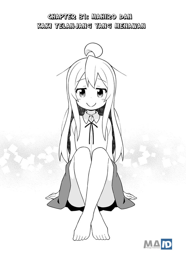 Oniichan wa Oshimai! Chapter 31 - halaman 5