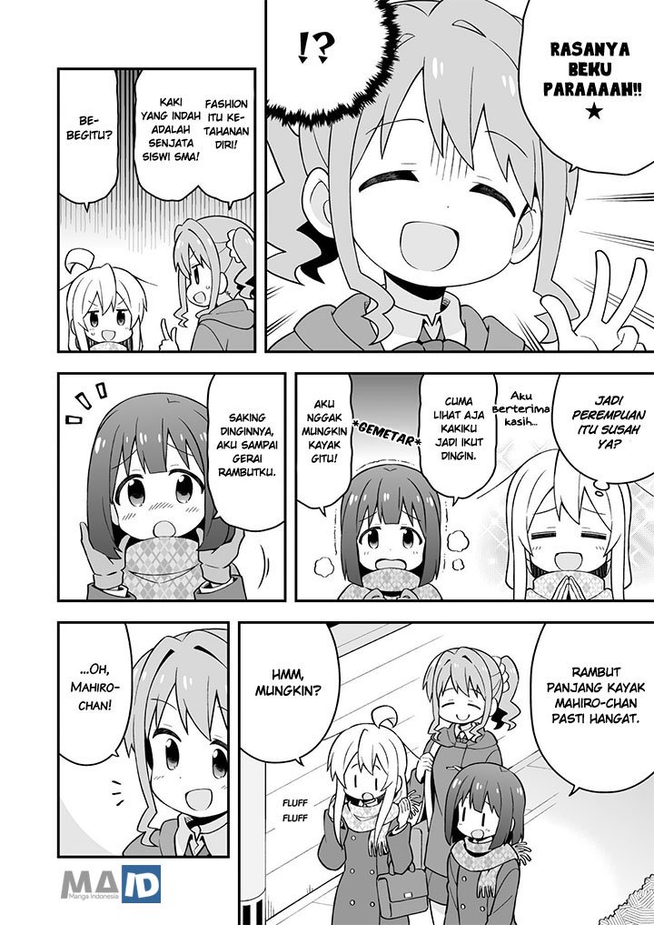 Oniichan wa Oshimai! Chapter 31 - halaman 7