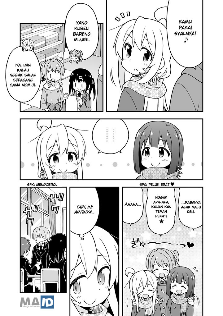 Oniichan wa Oshimai! Chapter 31 - halaman 8