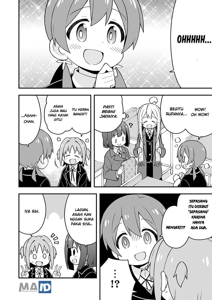 Oniichan wa Oshimai! Chapter 31 - halaman 9