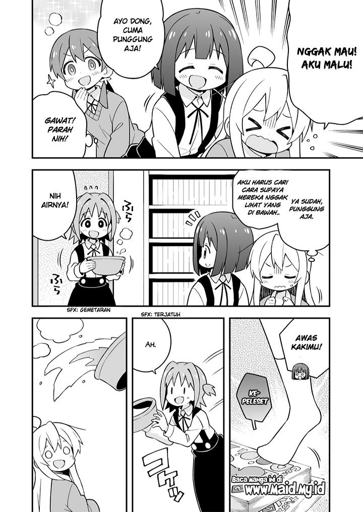 Oniichan wa Oshimai! Chapter 32 - halaman 12