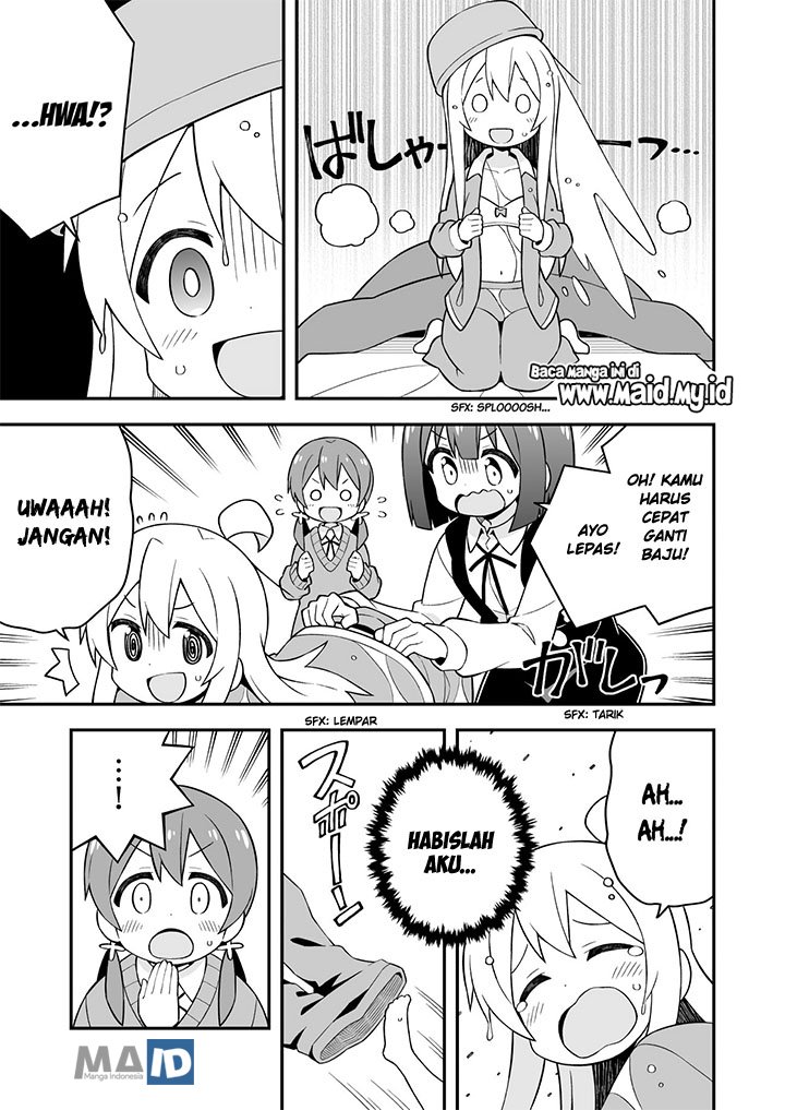 Oniichan wa Oshimai! Chapter 32 - halaman 13