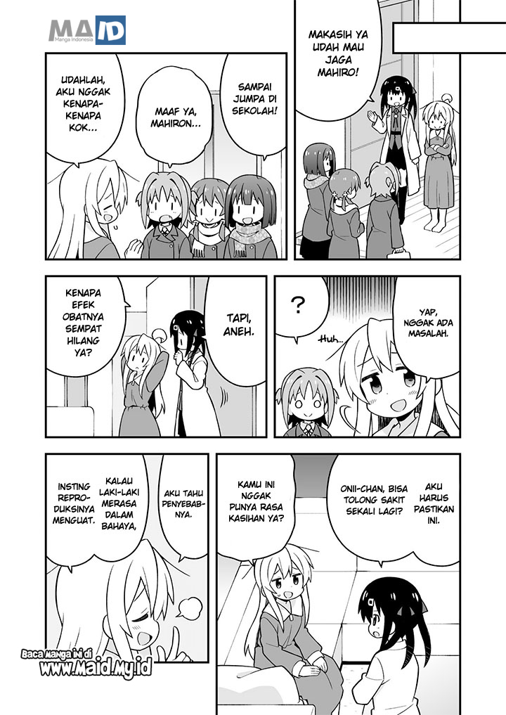 Oniichan wa Oshimai! Chapter 32 - halaman 15