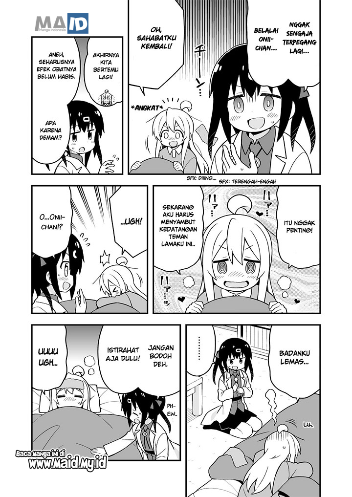 Oniichan wa Oshimai! Chapter 32 - halaman 7