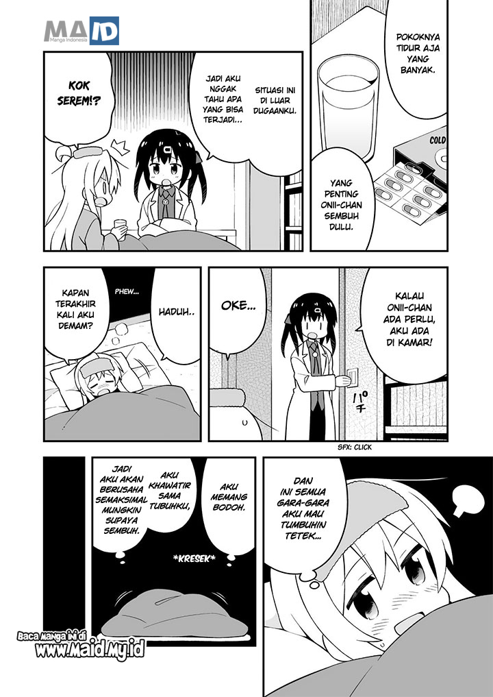 Oniichan wa Oshimai! Chapter 32 - halaman 8