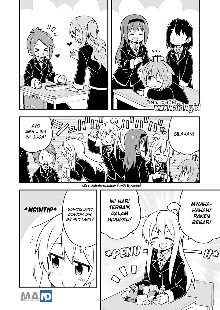 Oniichan wa Oshimai! Chapter 33 - halaman 11
