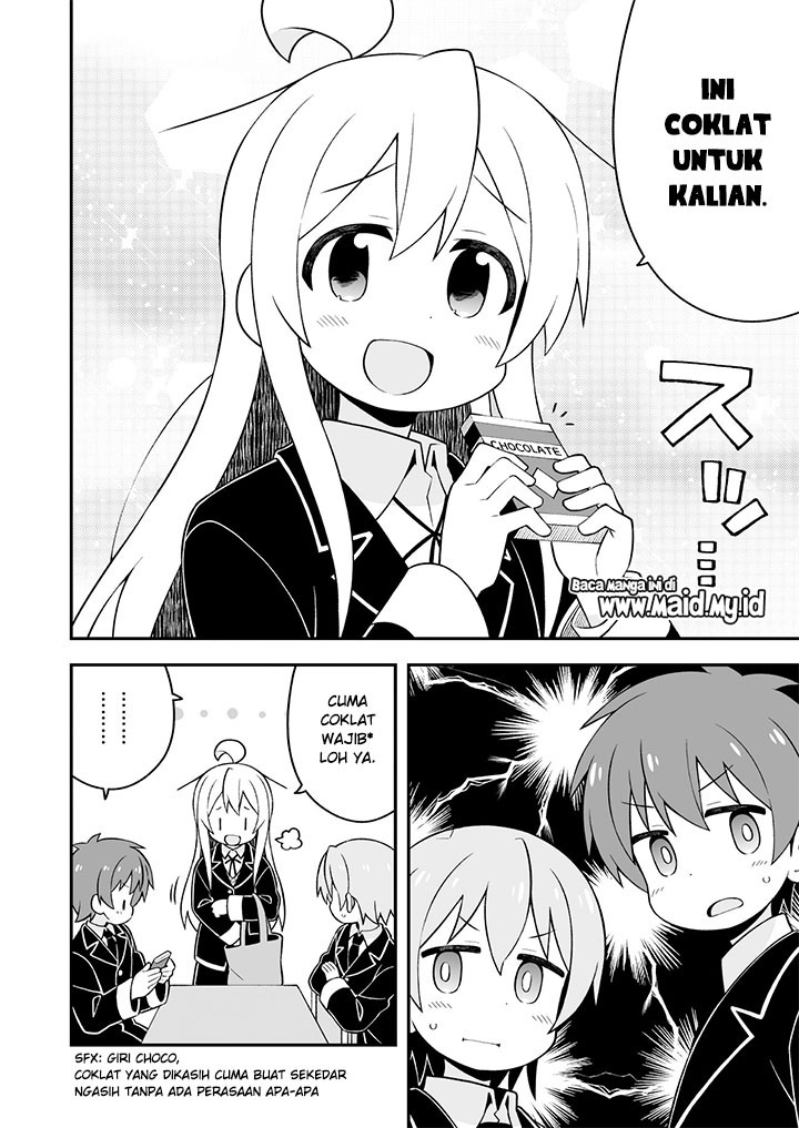 Oniichan wa Oshimai! Chapter 33 - halaman 13