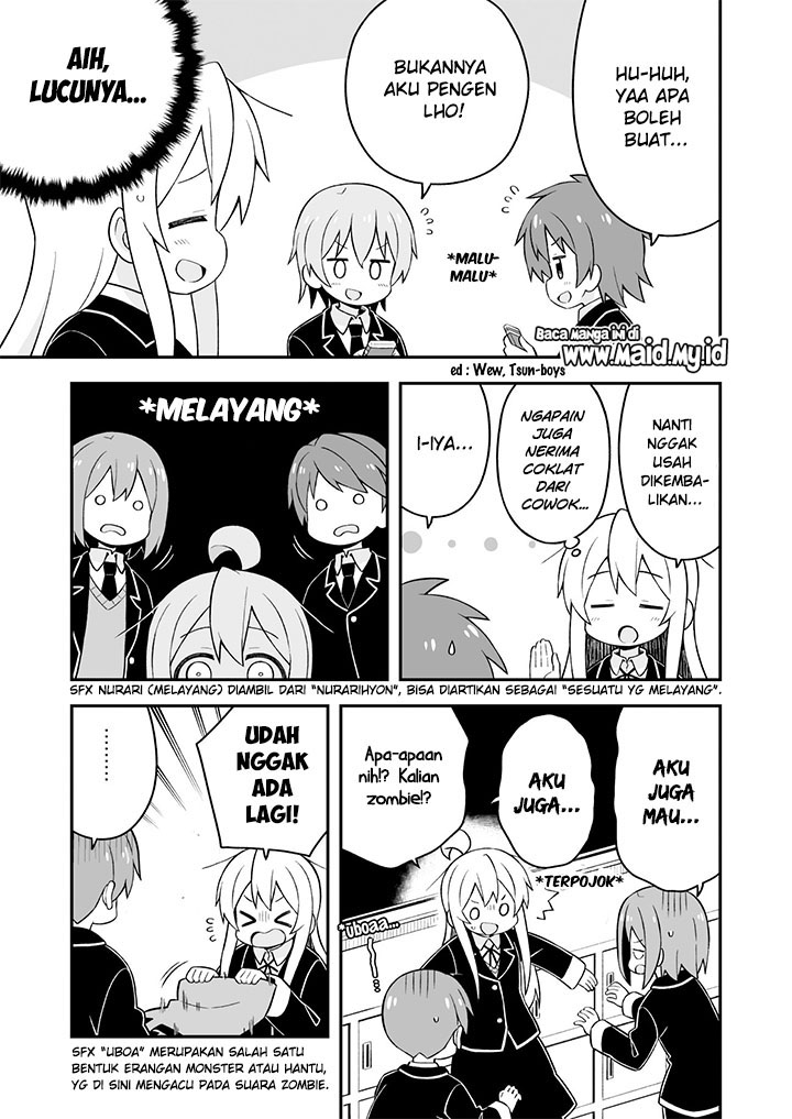 Oniichan wa Oshimai! Chapter 33 - halaman 14