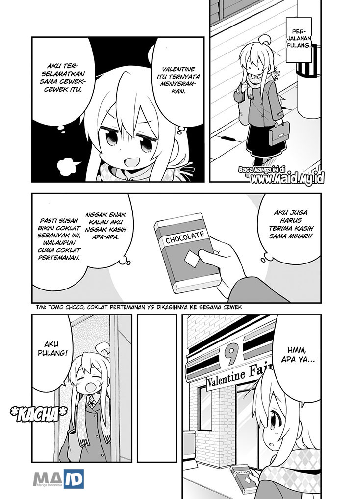 Oniichan wa Oshimai! Chapter 33 - halaman 16