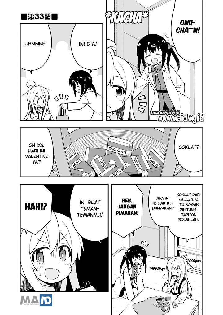 Oniichan wa Oshimai! Chapter 33 - halaman 6