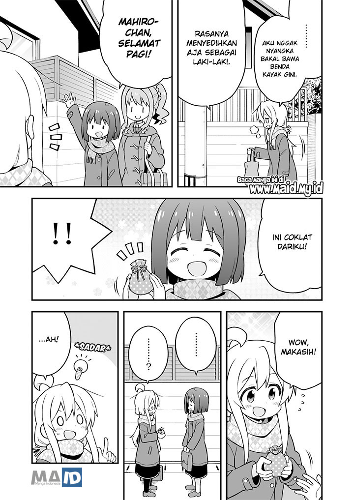 Oniichan wa Oshimai! Chapter 33 - halaman 8
