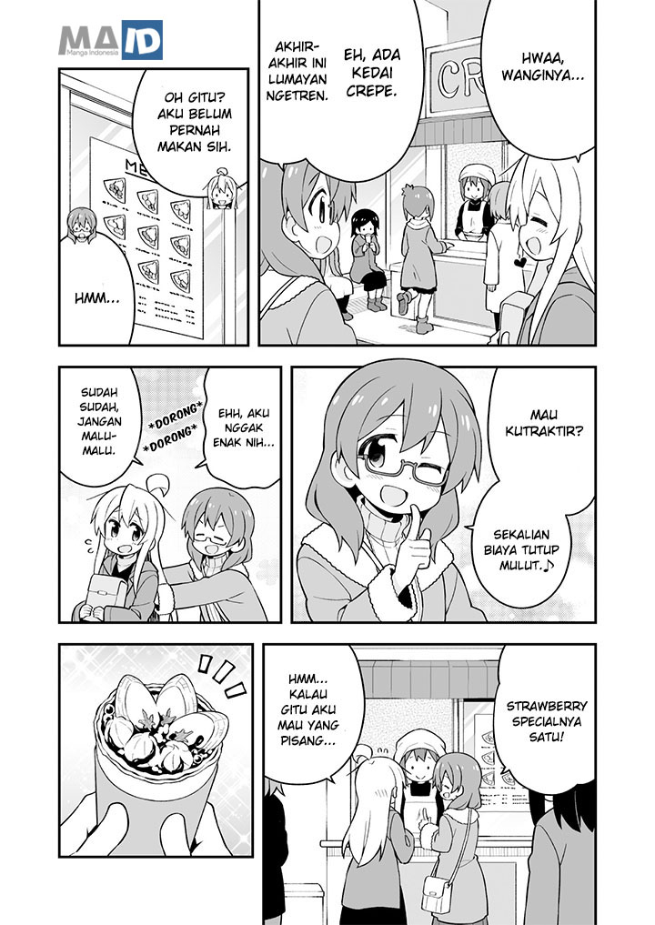 Oniichan wa Oshimai! Chapter 34 - halaman 11