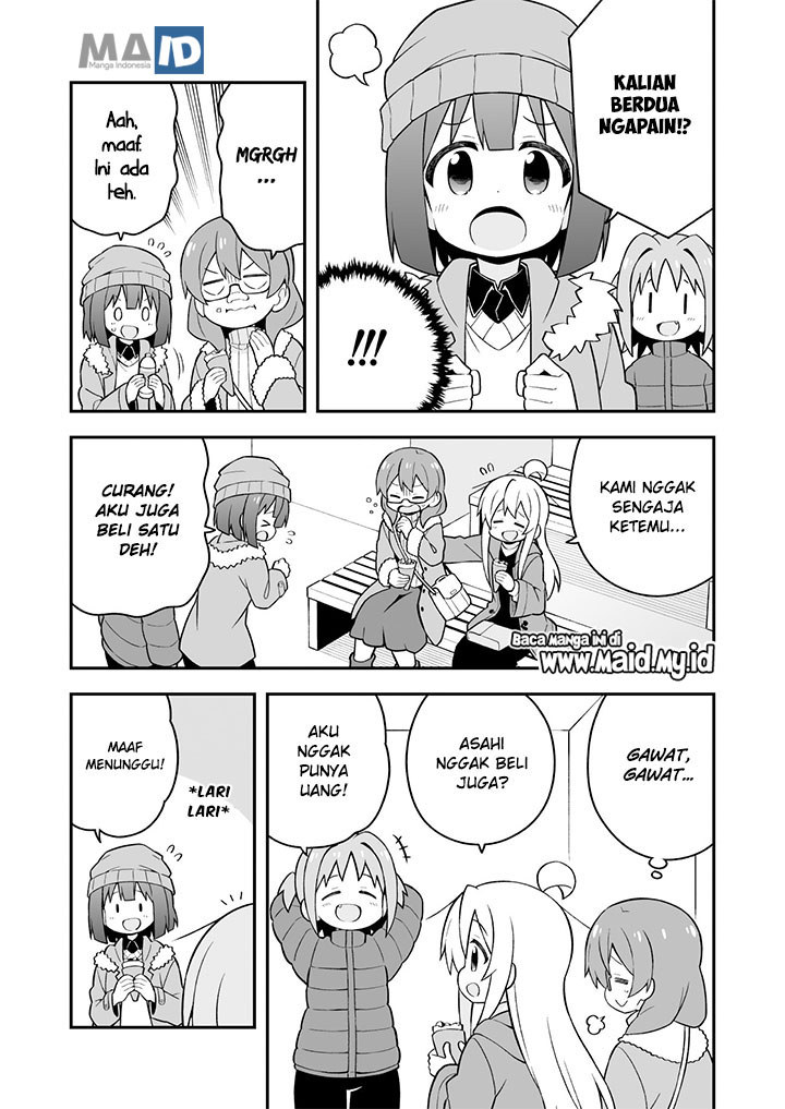 Oniichan wa Oshimai! Chapter 34 - halaman 13