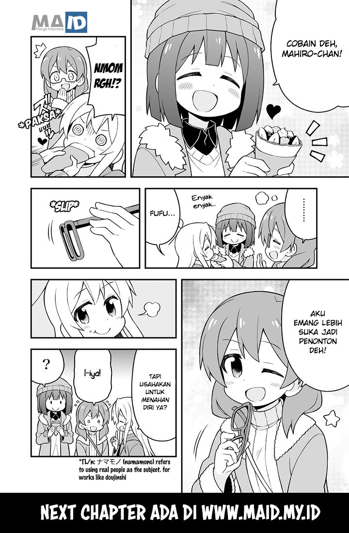 Oniichan wa Oshimai! Chapter 34 - halaman 14