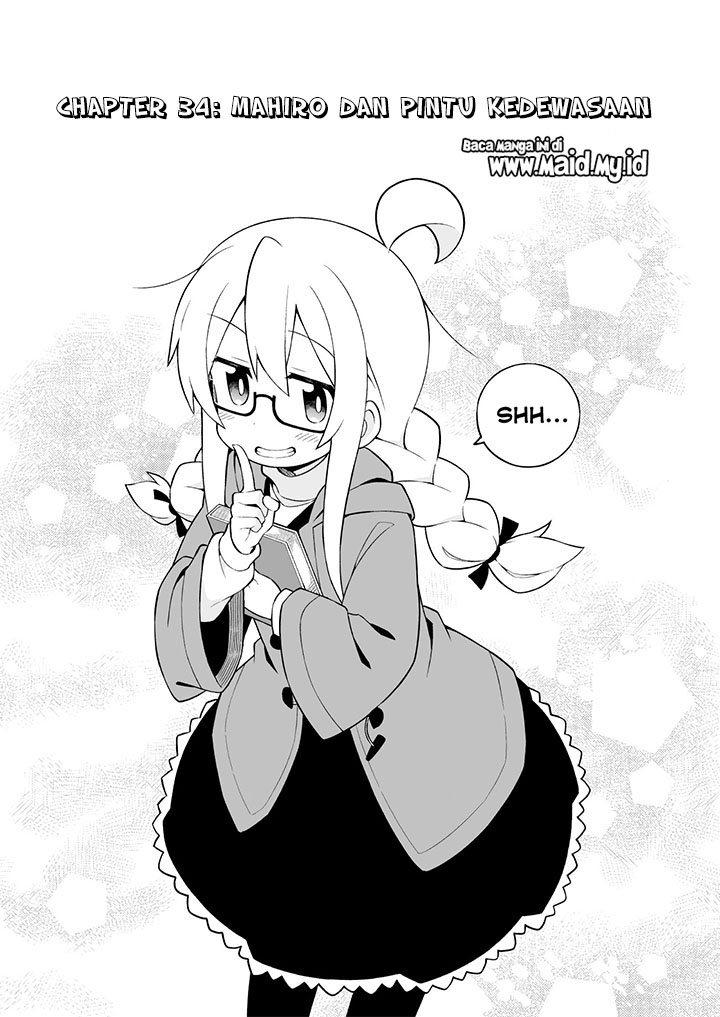 Oniichan wa Oshimai! Chapter 34 - halaman 4