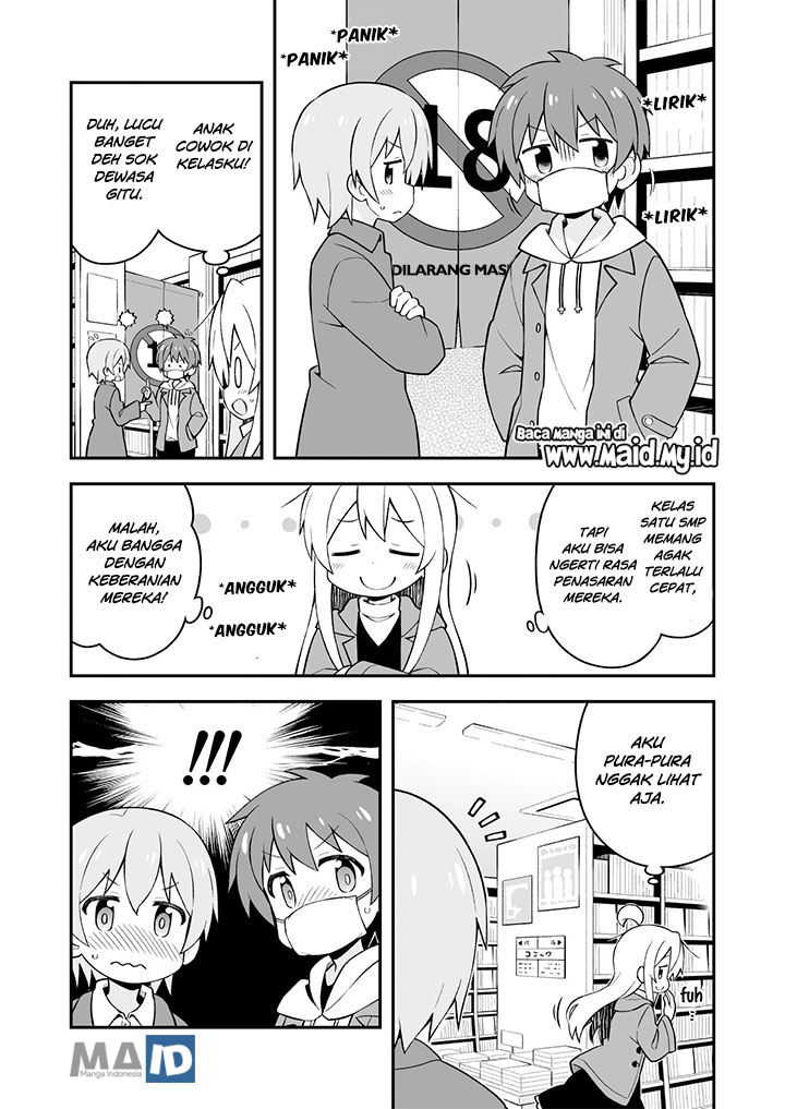 Oniichan wa Oshimai! Chapter 34 - halaman 5