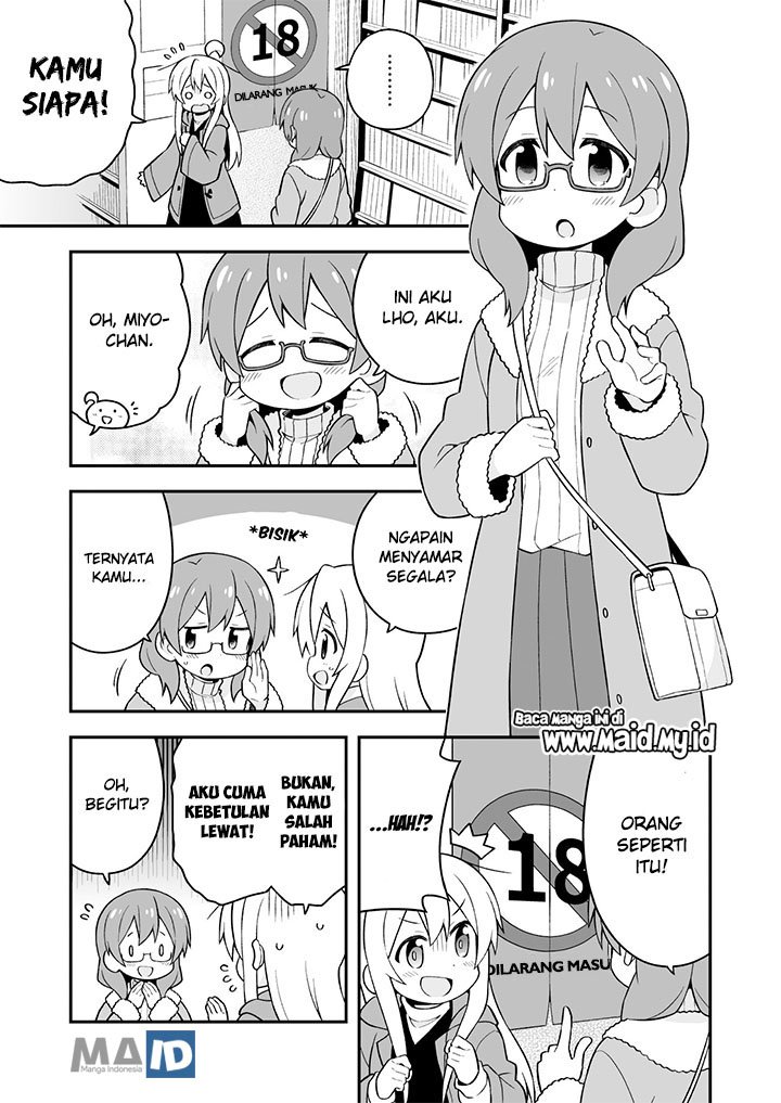 Oniichan wa Oshimai! Chapter 34 - halaman 7