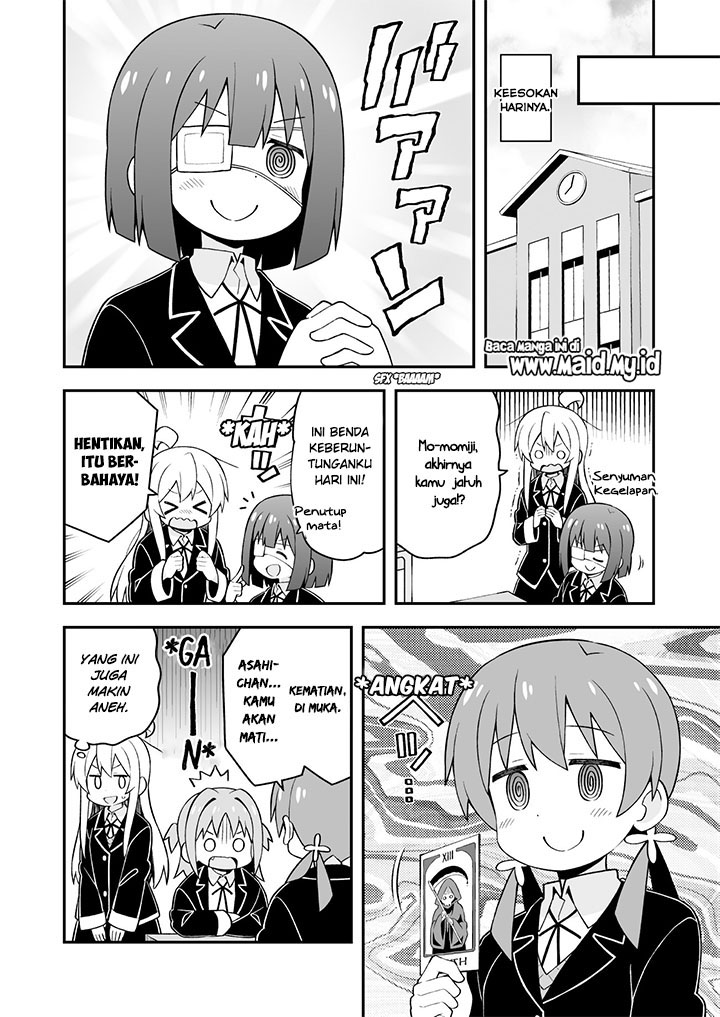 Oniichan wa Oshimai! Chapter 35 - halaman 10