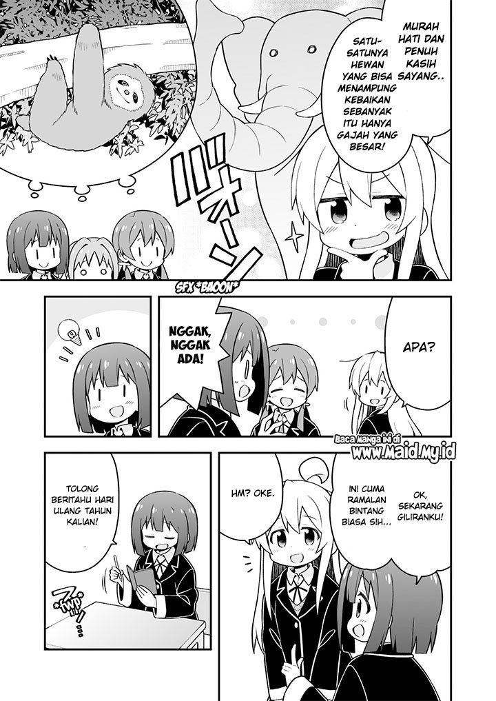 Oniichan wa Oshimai! Chapter 35 - halaman 13