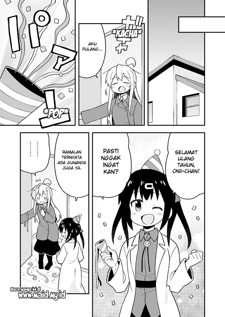 Oniichan wa Oshimai! Chapter 35 - halaman 15