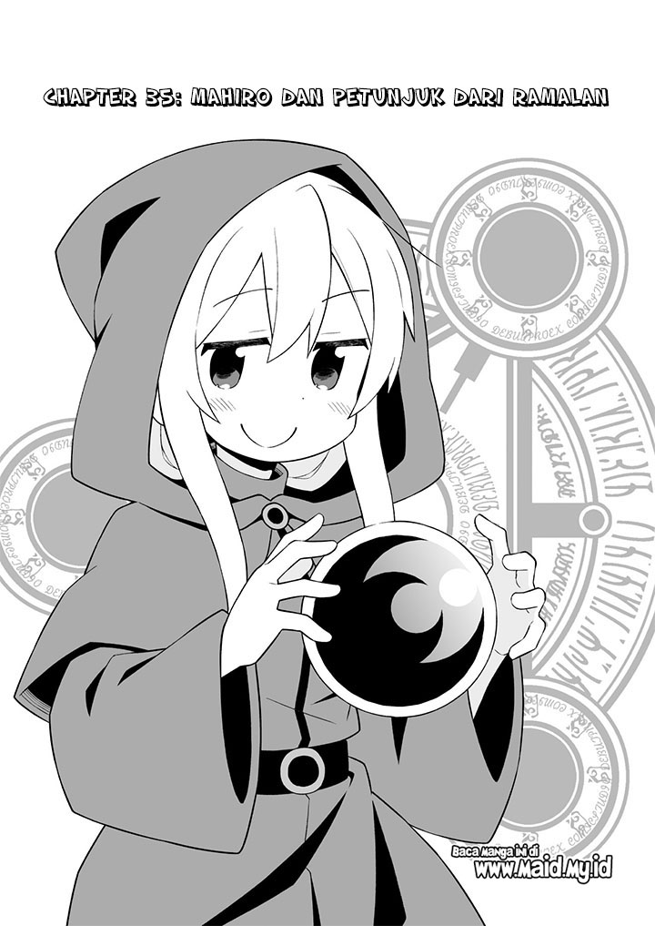 Oniichan wa Oshimai! Chapter 35 - halaman 6