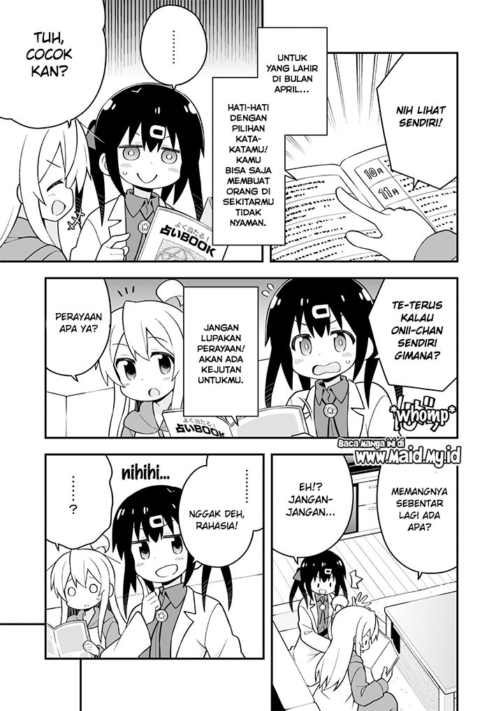 Oniichan wa Oshimai! Chapter 35 - halaman 9