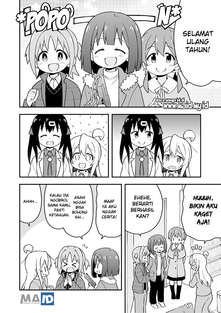 Oniichan wa Oshimai! Chapter 36 - halaman 12