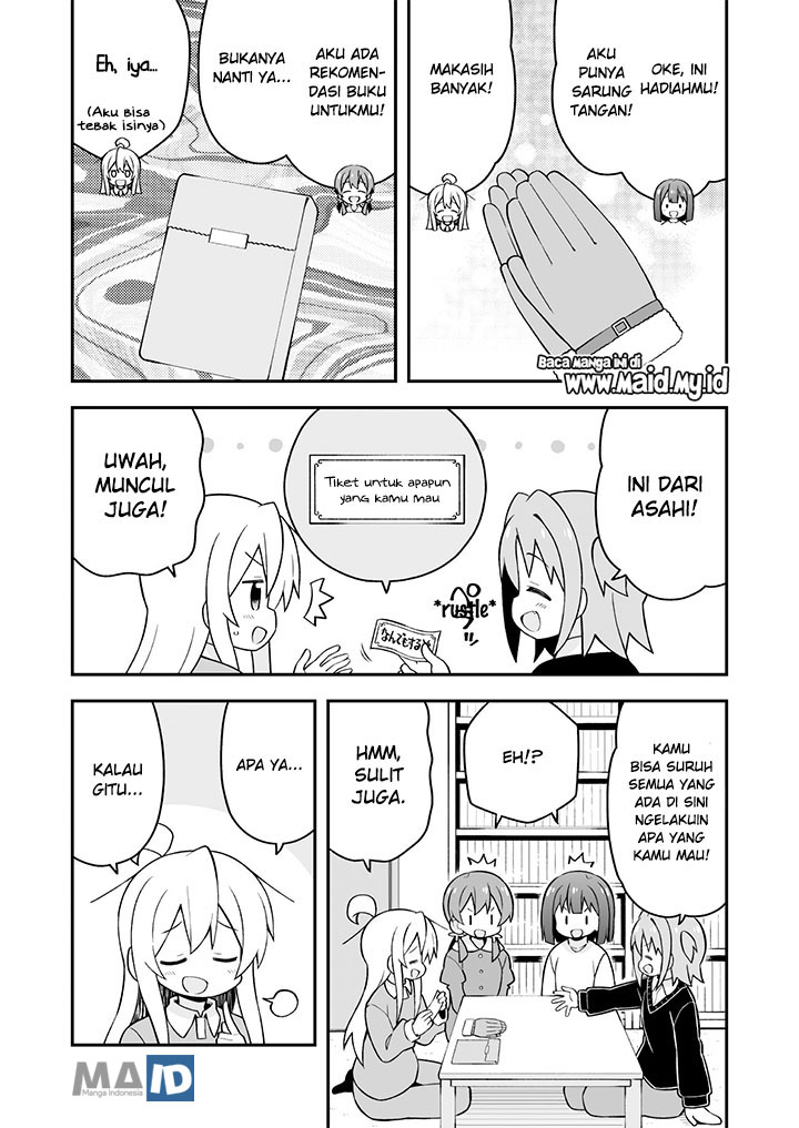 Oniichan wa Oshimai! Chapter 36 - halaman 13