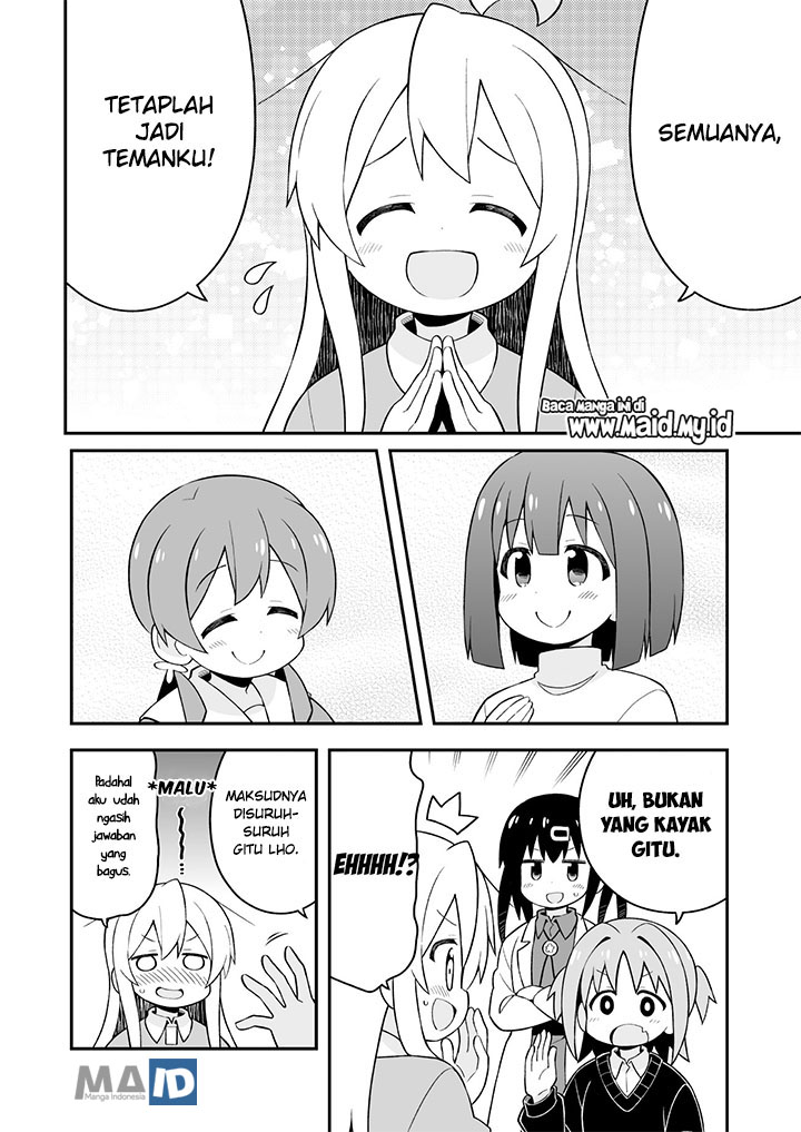 Oniichan wa Oshimai! Chapter 36 - halaman 14