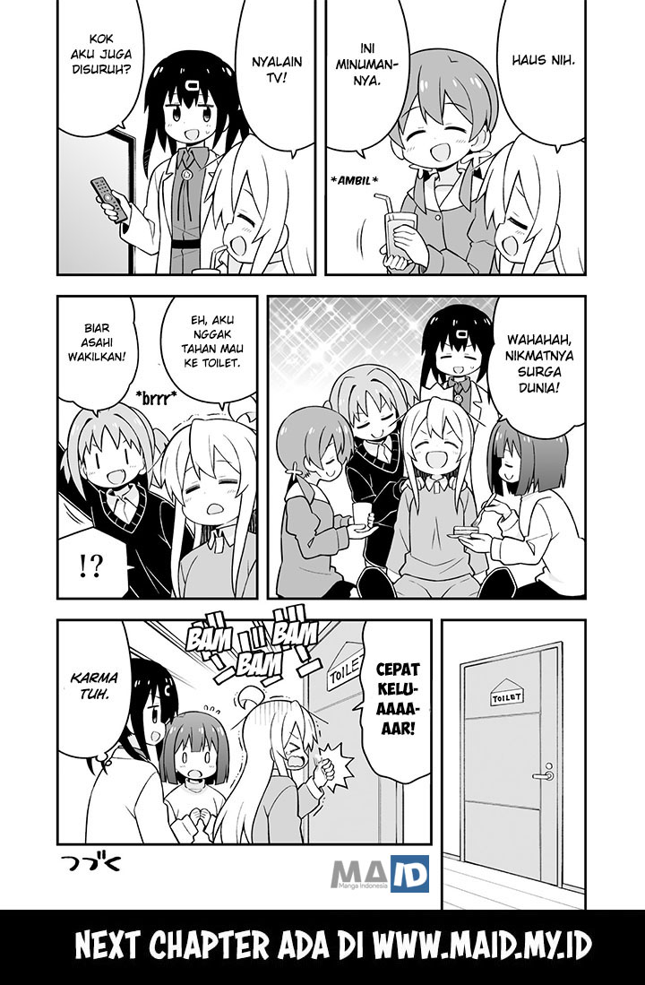 Oniichan wa Oshimai! Chapter 36 - halaman 16