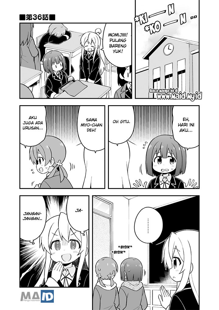 Oniichan wa Oshimai! Chapter 36 - halaman 5