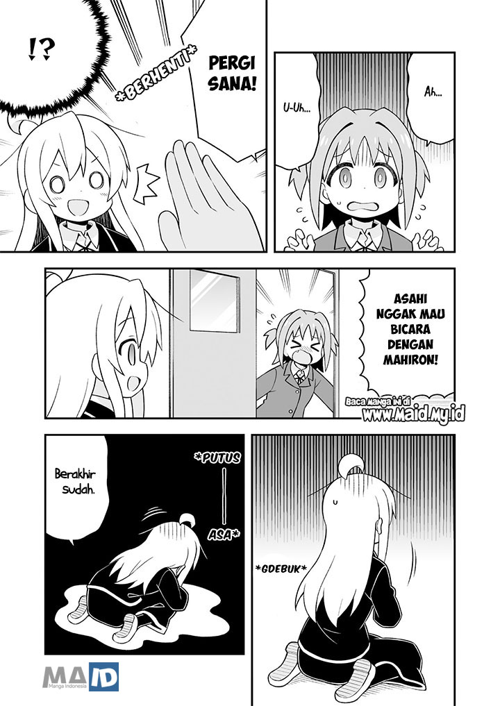 Oniichan wa Oshimai! Chapter 36 - halaman 9