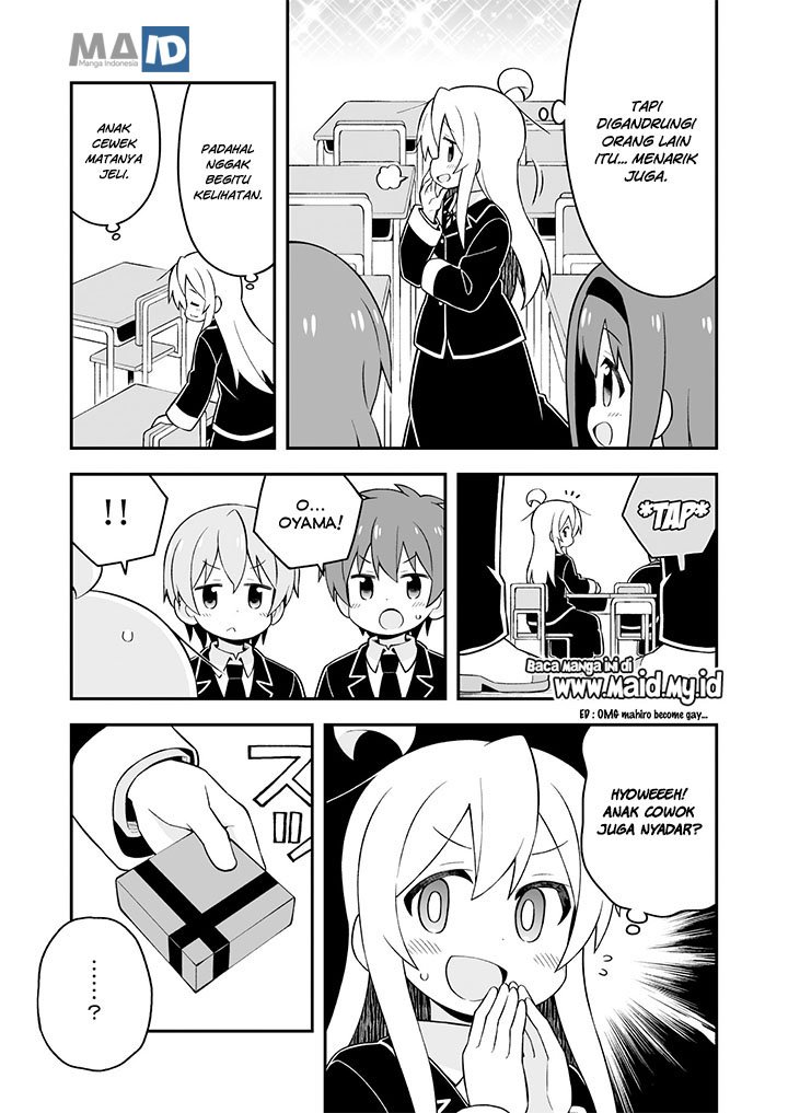 Oniichan wa Oshimai! Chapter 37 - halaman 11