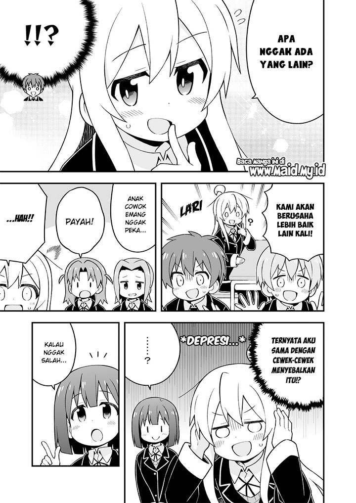 Oniichan wa Oshimai! Chapter 37 - halaman 13