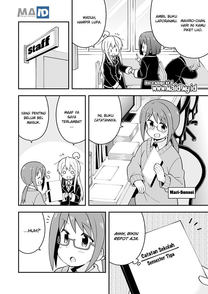 Oniichan wa Oshimai! Chapter 37 - halaman 14