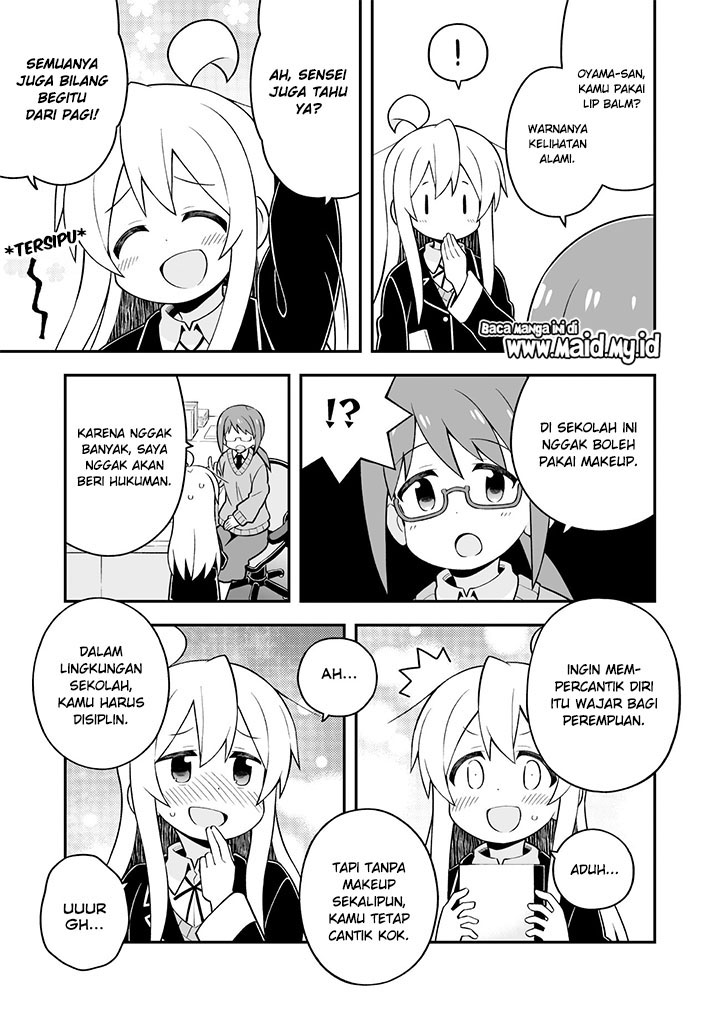 Oniichan wa Oshimai! Chapter 37 - halaman 15