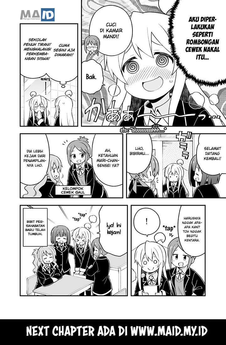 Oniichan wa Oshimai! Chapter 37 - halaman 16