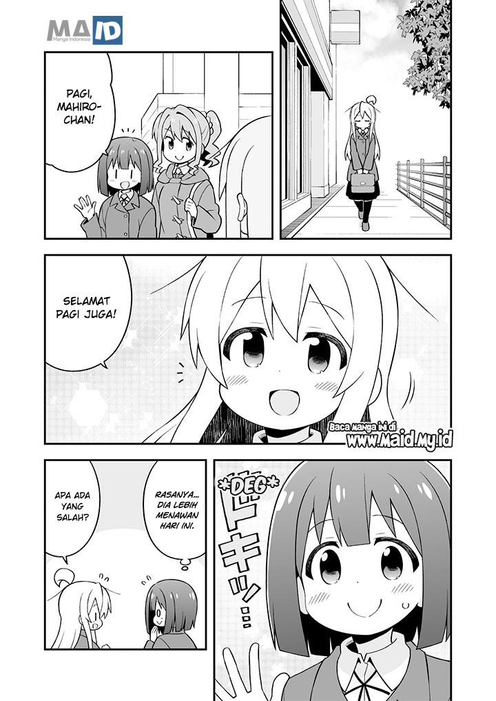 Oniichan wa Oshimai! Chapter 37 - halaman 7