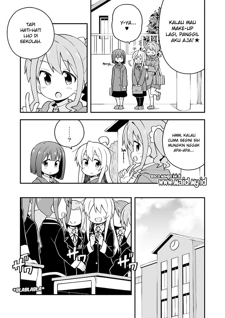 Oniichan wa Oshimai! Chapter 37 - halaman 9