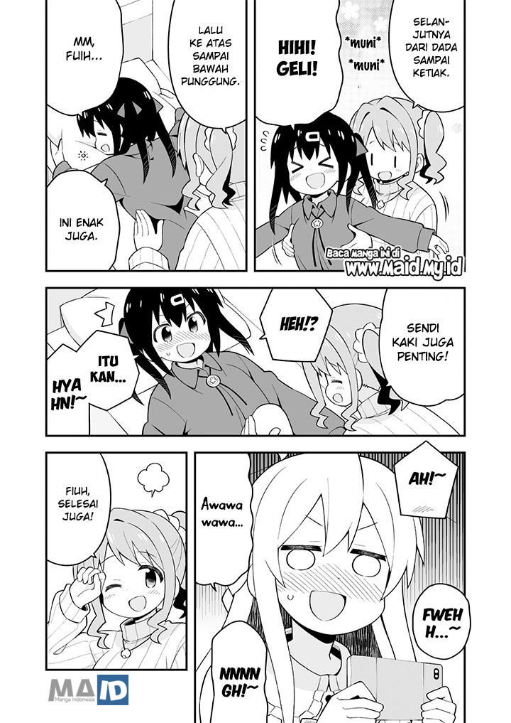 Oniichan wa Oshimai! Chapter 38 - halaman 11