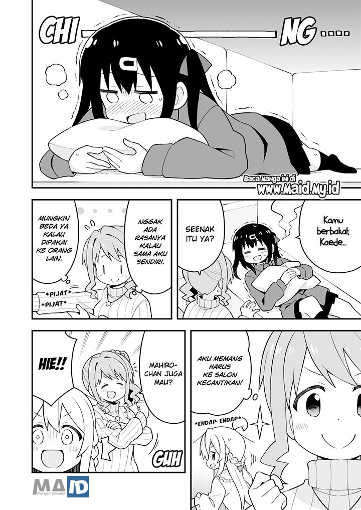 Oniichan wa Oshimai! Chapter 38 - halaman 12
