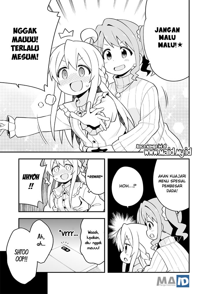Oniichan wa Oshimai! Chapter 38 - halaman 13
