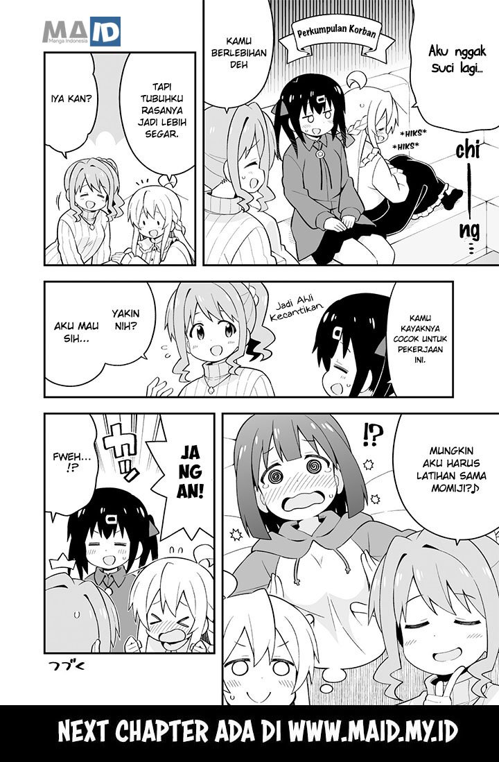 Oniichan wa Oshimai! Chapter 38 - halaman 14