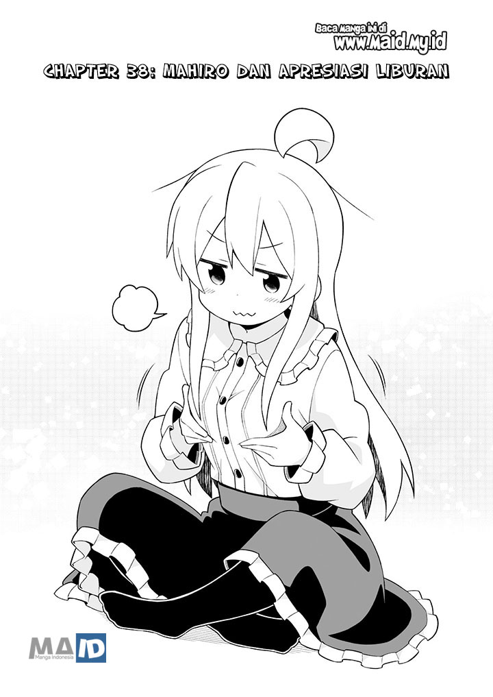 Oniichan wa Oshimai! Chapter 38 - halaman 4