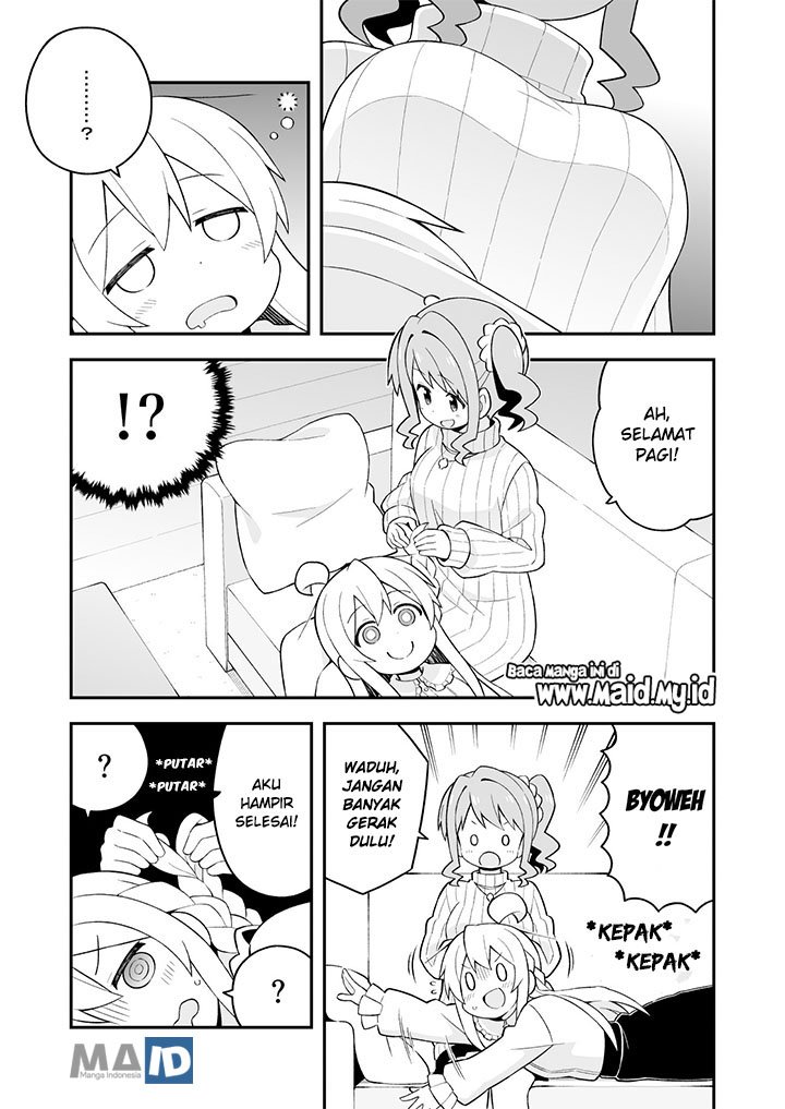 Oniichan wa Oshimai! Chapter 38 - halaman 5
