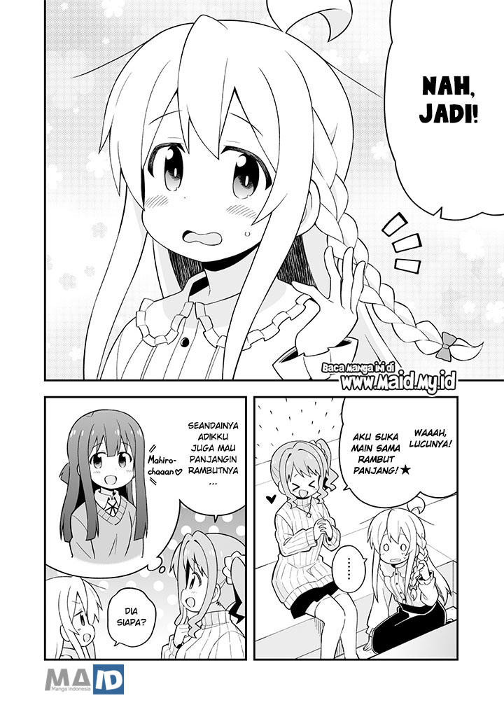 Oniichan wa Oshimai! Chapter 38 - halaman 6